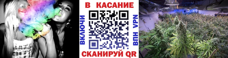 Купить Полярные Зори APVP  Мефедрон  Бошки Шишки  Кокаин 