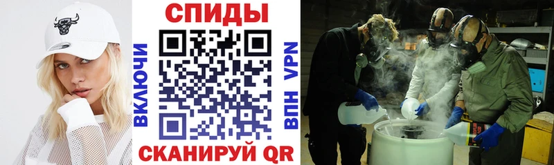 АМФ 97%  как найти   Полярные Зори 