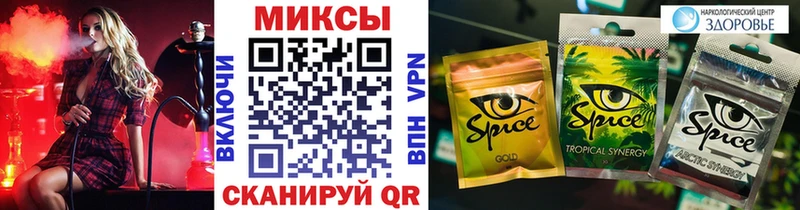 Бутират оксибутират  где купить наркоту  Полярные Зори 
