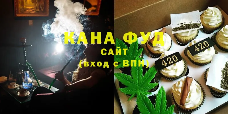 закладки  Полярные Зори  Canna-Cookies конопля 