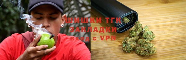 гидра Нефтегорск