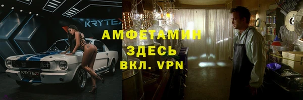 СК Навашино