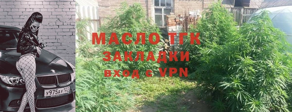 mdpv Надым