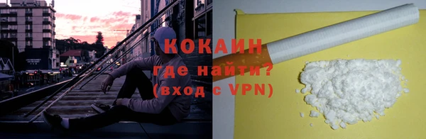 гашишное масло Нея