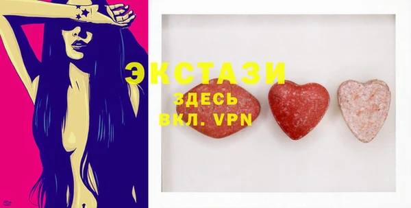 гашишное масло Нея