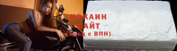 гидра Нефтегорск