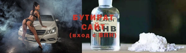 mdma Наволоки