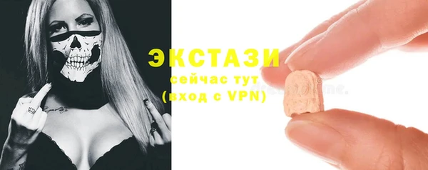 прущая мука Новодвинск