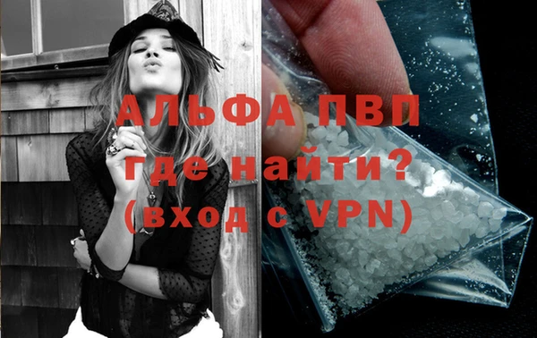 гашишное масло Нея