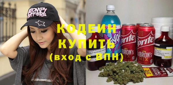 гидра Нефтегорск
