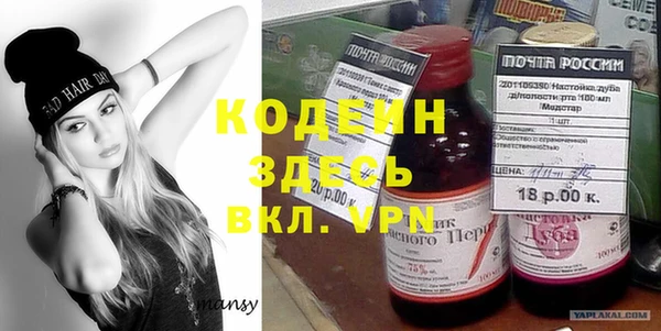 гидра Нефтегорск