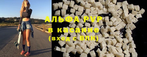 прущая мука Новодвинск