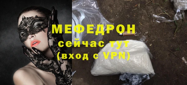 гашишное масло Нея