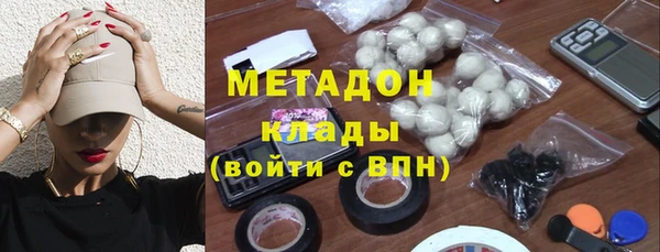 гашишное масло Нея