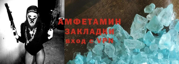 гашишное масло Нея