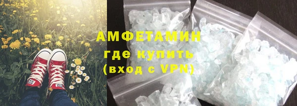 гашишное масло Нея