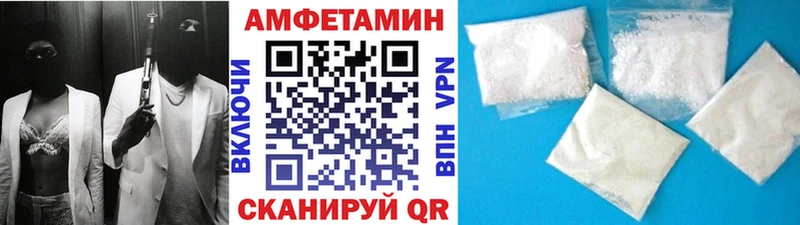 это телеграм Полярные Зори Первитин Декстрометамфетамин 99.9%